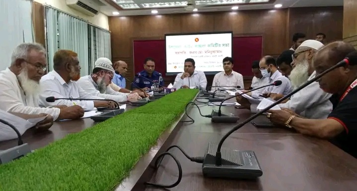 আত্রাইয়ে উপজেলা আইনশৃঙ্খলা কমিটির মাসিক সভা অনুষ্ঠিত