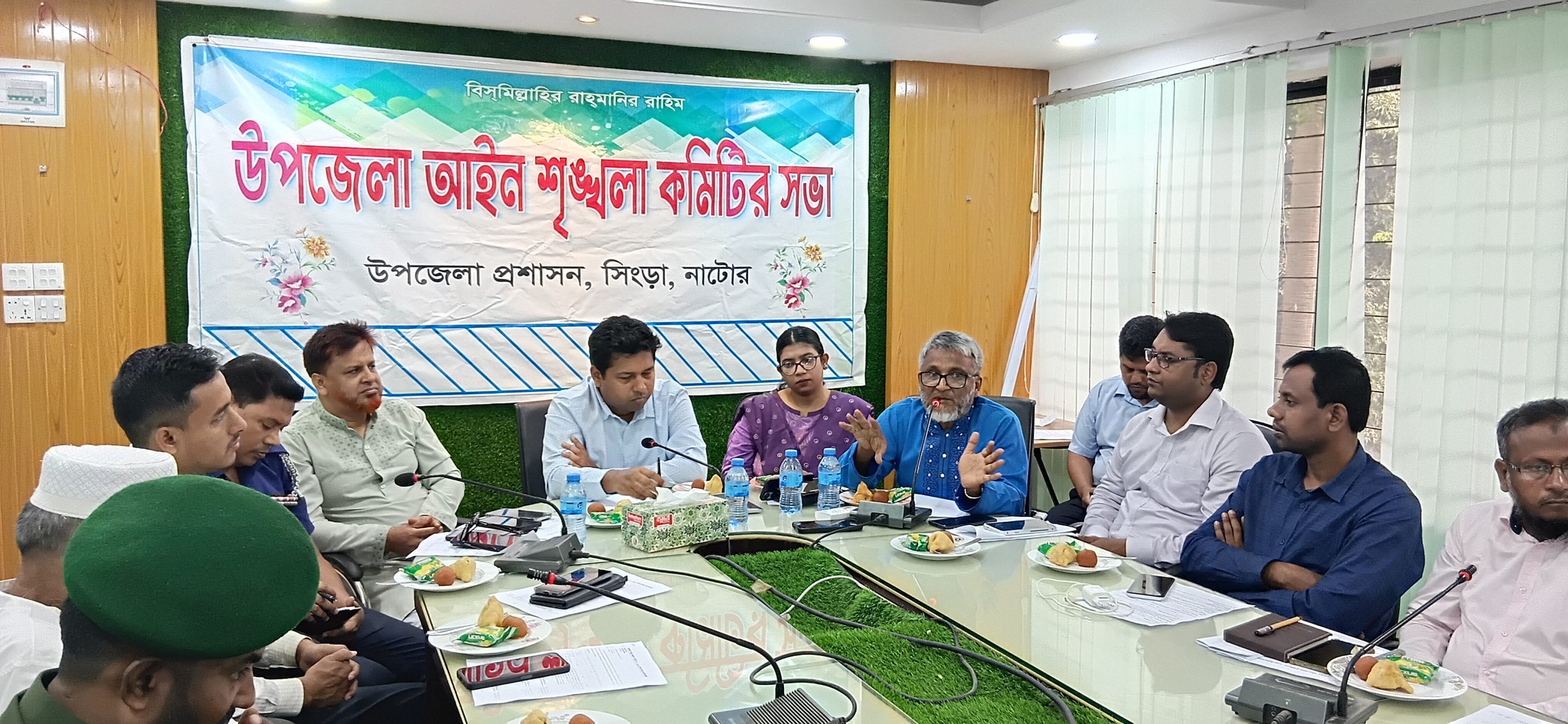 সিংড়ায় আইনশৃঙ্খলা কমিটির মাসিক সভা অনুষ্ঠিত