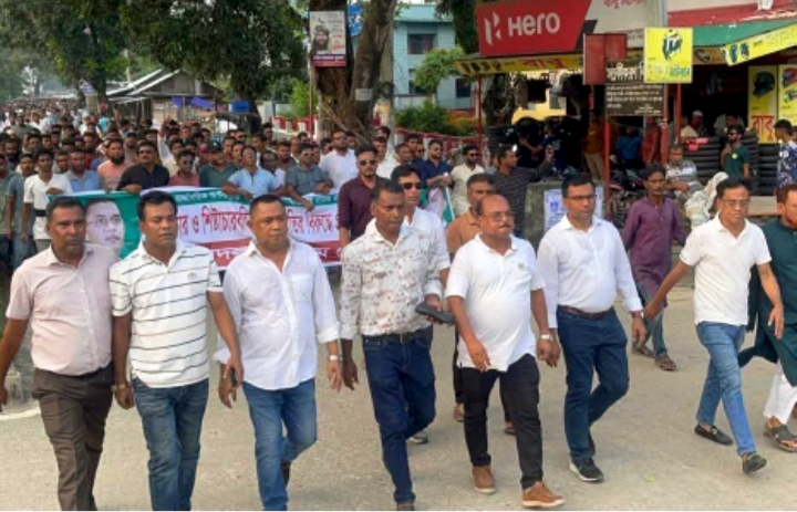 অপপ্রচার ও সন্ত্রাসের বিরুদ্ধে রাজপথে যুবদল, কুড়িগ্রামে বিশাল বিক্ষোভ ও সমাবেশ