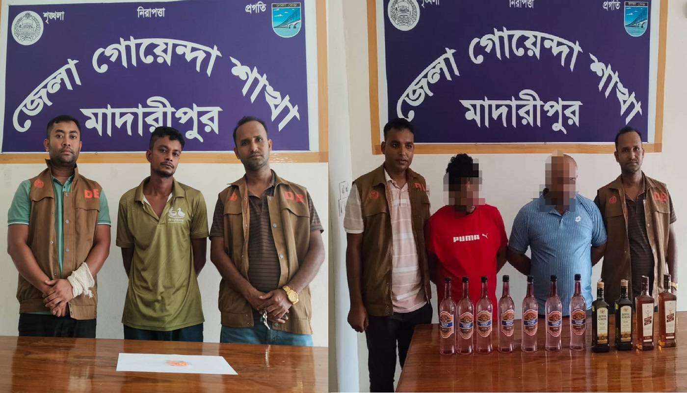 মাদারীপুরে ডিবির অভিযানে ইয়াবা ও মদ উদ্ধার, গ্রেফতার ৪