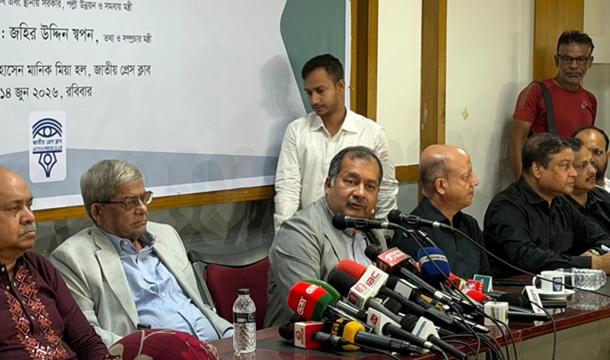 গণমাধ্যমকে অন্ধকার গলি থেকে মুক্ত আকাশে বের করেছিলেন শহীদ জিয়া: তথ্যমন্ত্রী