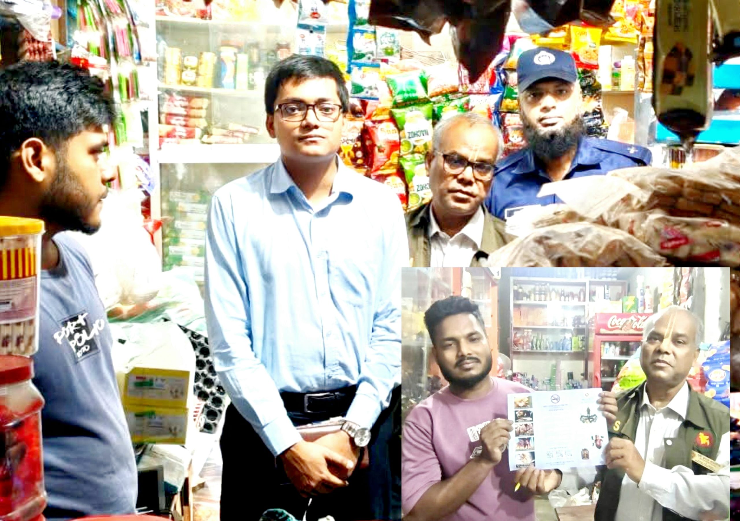 রাজবাড়ীতে শিক্ষা প্রতিষ্ঠানের ১শত মিটারের মধ্যে থাকা দোকানে জেলা প্রশাসনের অভিযান
