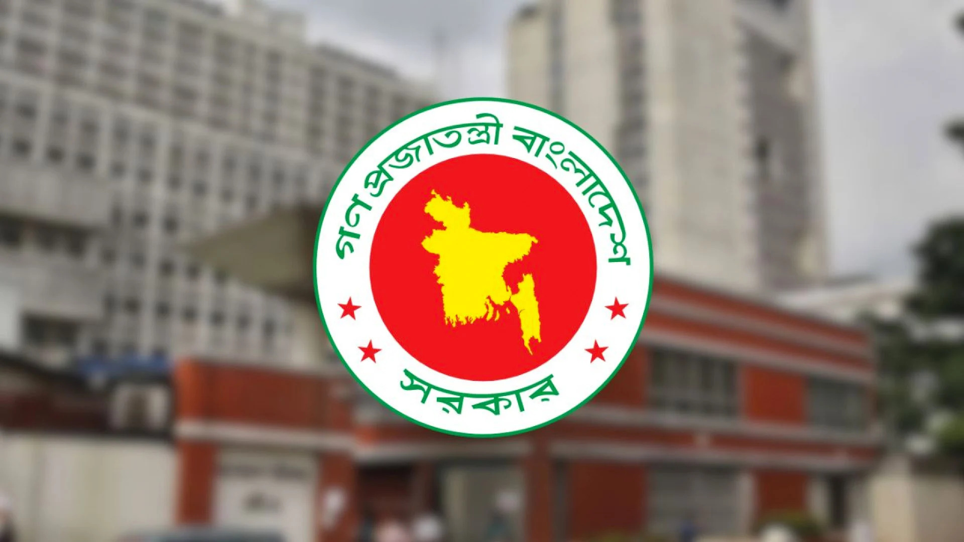 বেতন বাড়ল মন্ত্রী-প্রতিমন্ত্রীর এপিএসদের