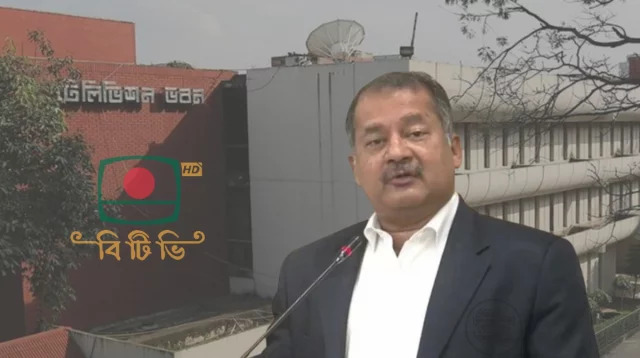 চলতি বছরে বিটিভির আয় ৮ কোটি টাকা, ব্যয় ২৫৪ কোটি: তথ্যমন্ত্রী