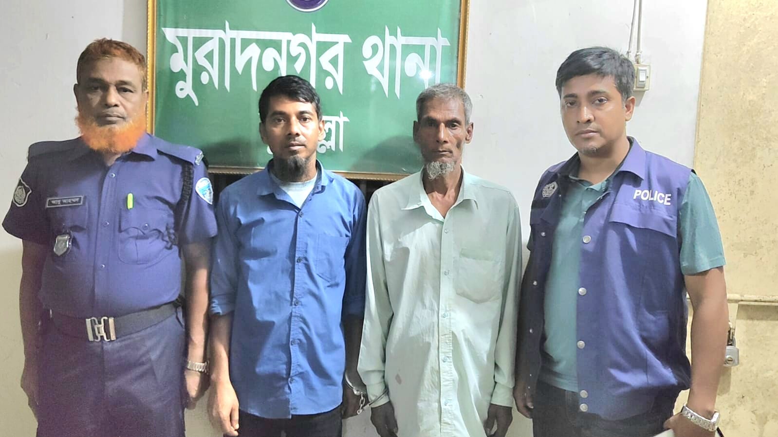 অবৈধ গ্যাস সংযোগে চুন কারখানা: ১ কোটি ৬১ লাখ টাকা ক্ষতি, গ্রেফতার ২