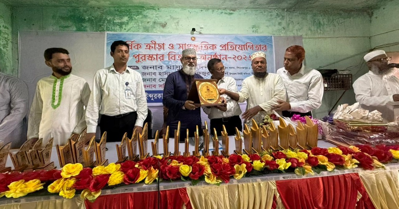 “বৈষম্যহীন সমাজ বিনির্মাণে সবাইকে একযোগে কাজ করতে হবে”: মাসুদ সাঈদী এমপি