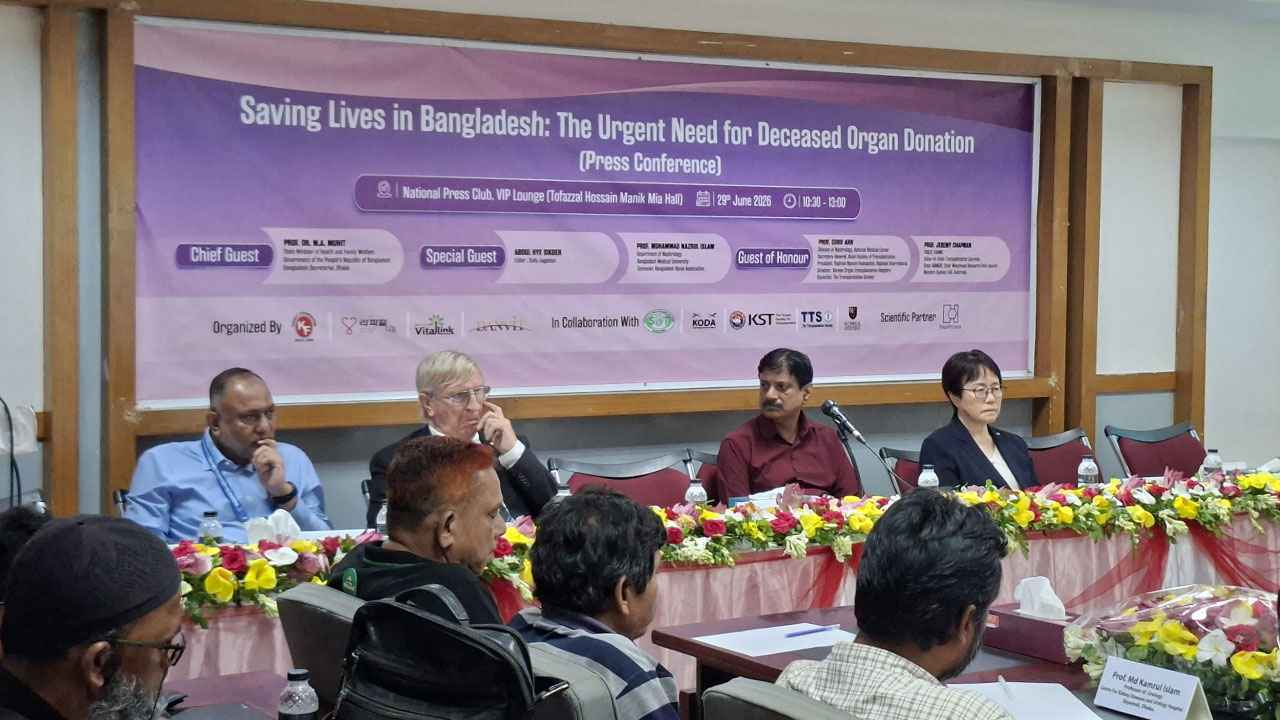 উন্নত বিশ্বে ৭০ শতাংশ ট্রান্সপ্লান্ট মরণোত্তর কিডনি দাতার মাধ্যমে