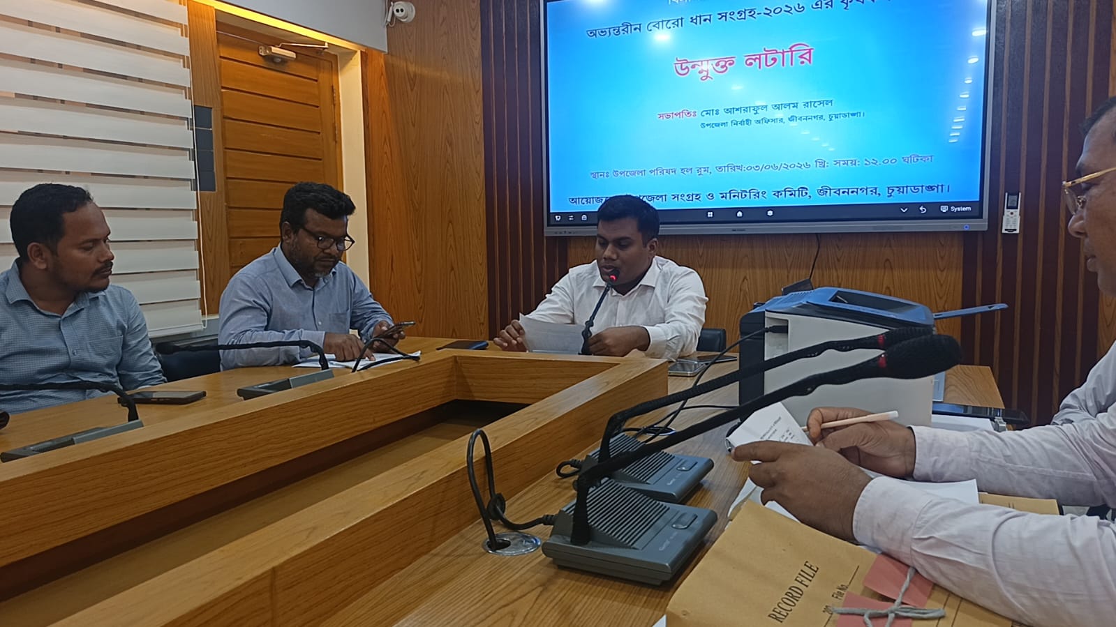 জীবননগরে বোরো ধান সংগ্রহে উন্মুক্ত লটারি