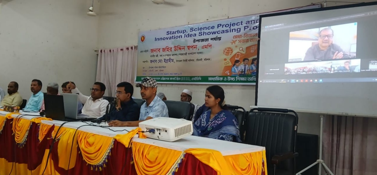 জ্ঞানভিত্তিক প্রজন্মকে তৈরি করার কাজটাকে আমরা অত্যন্ত গুরুত্বের সঙ্গে বিবেচনা করছি: তথ্যমন্ত্রী জহির উদ্দিন স্বপন