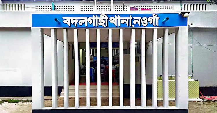 নওগাঁর বদলগাছীতে ট্রাকের চাকায় পিষ্ট হয়ে ১ বৃদ্ধা নিহত