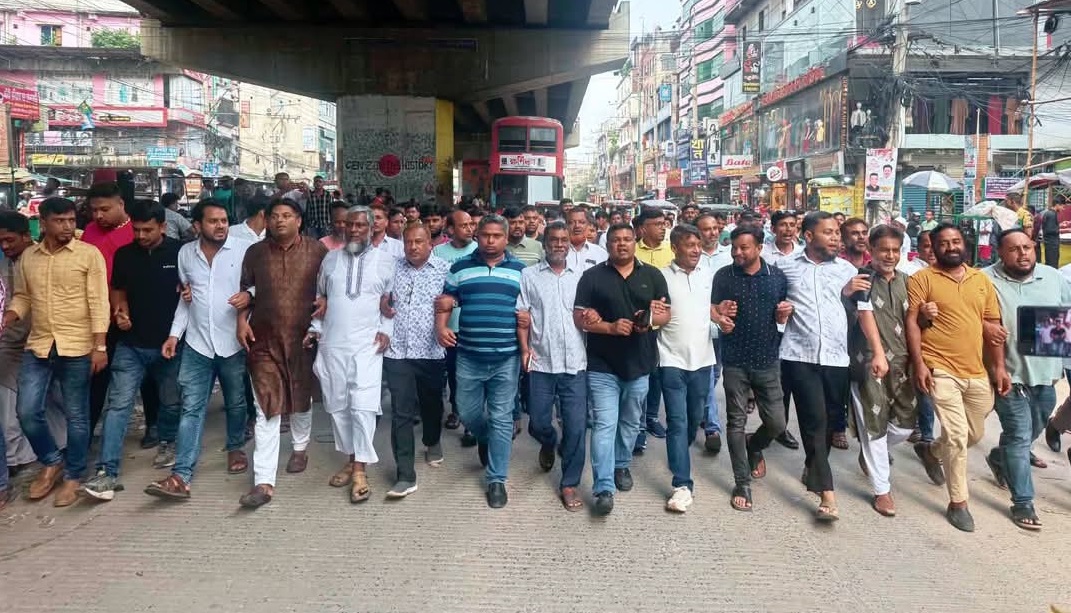 গাজীপুর কোনাবাড়ীতে বিক্ষোভ মিছিল ও সমাবেশ করেছে বাংলাদেশ জাতীয়তাবাদী দল বিএনপি