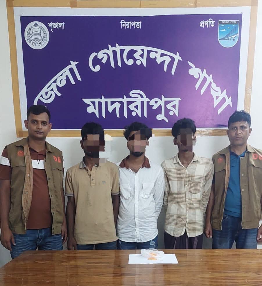 মাদারীপুর জেলার মাদারীপুর সদর থানা এলাকা হতে ৩০০ পিস ইয়াবা ট্যাবলেট উদ্ধার