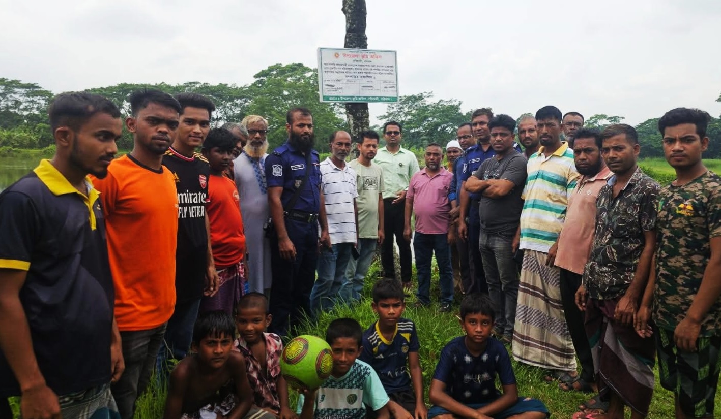 গৌরনদীতে ৪.৩৩ একর খাসজমি উদ্ধার বিনোদনে খেলার মাঠ ও ইকোপার্ক করার ঘোষনা