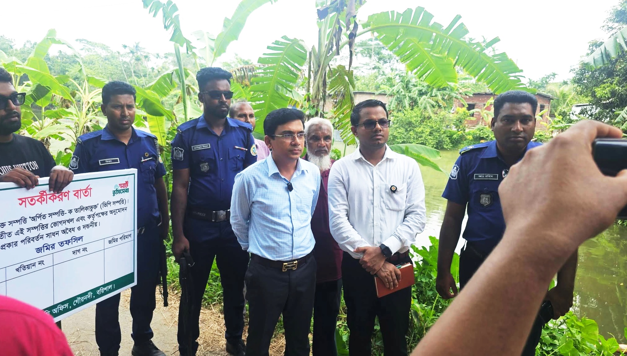 গৌরনদীতে ৪.৯৮ একর সরকারি ভিপি জমি অবৈধ দখলমুক্ত