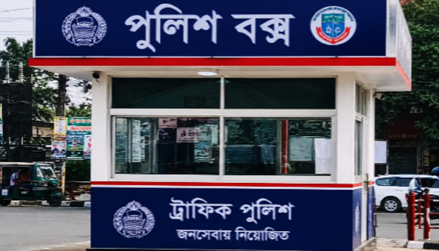 গৌরনদী জিরো পয়েন্টে ট্রাফিক বক্সের দাবি, যানজট ও দুর্ভোগে অতিষ্ঠ জনসাধারণ
