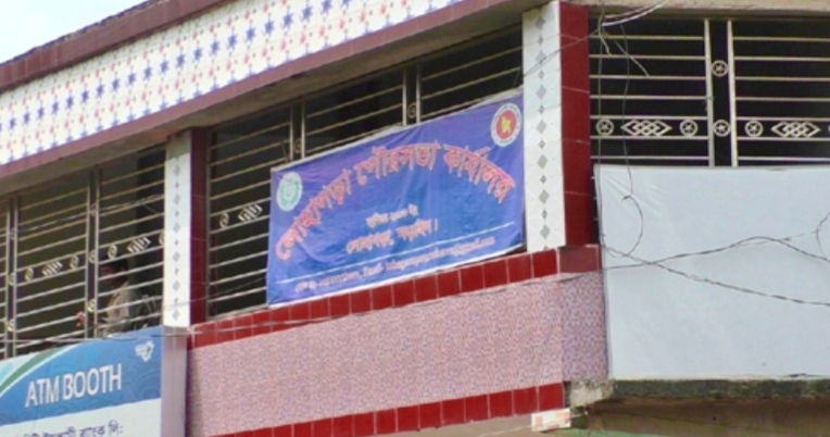 লোহাগড়া পৌরসভায় প্রকৌশলীশূন্য স্থবির উন্নয়ন কর্মকাণ্ড; নাগরিক সেবায় চরম ভোগান্তি
