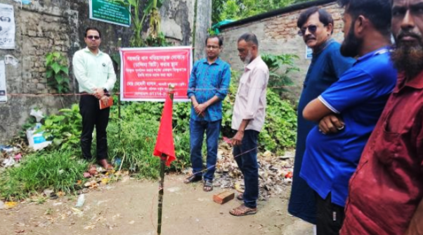 গৌরনদীতে অবৈধ দখলে থাকা ভিপি জমির বকেয়া আদায় জোরদার