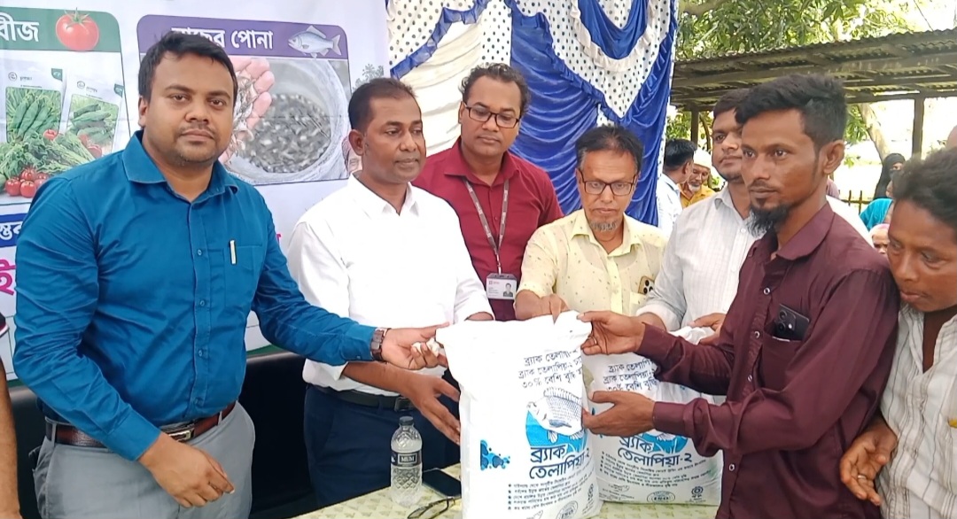 নেত্রকোণায় বন্যাকবলিত কৃষকদের পাশে ব্র্যাক, বিনামূল্যে কৃষি উপকরণ বিতরণ