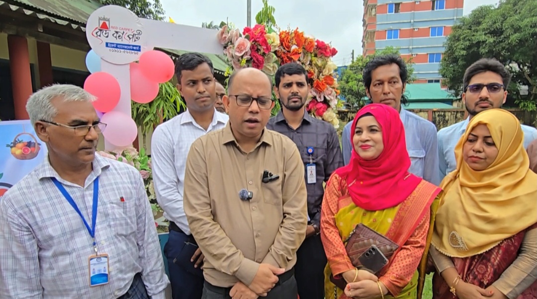 নেত্রকোনায় বর্ণাঢ্য ‘ফল উৎসব-২০২৬’ অনুষ্ঠিত