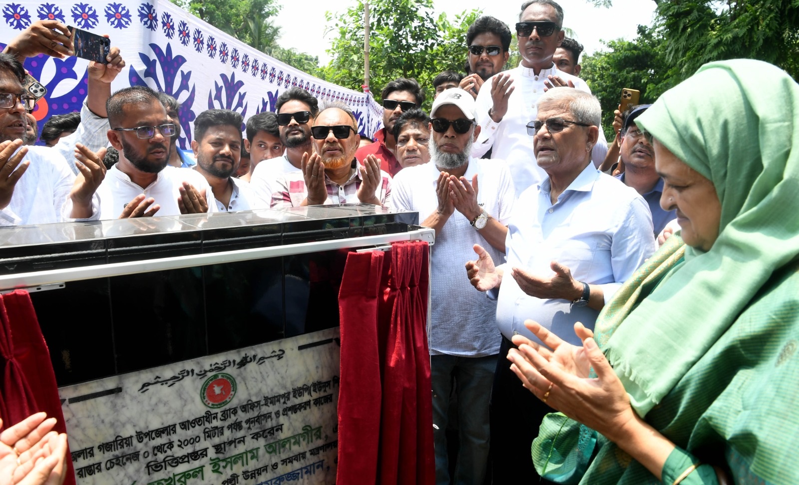 দক্ষতাভিত্তিক ও কর্মমুখী শিক্ষা ব্যবস্থাকে অগ্রাধিকার দিচ্ছে সরকার ও ইউজিসি