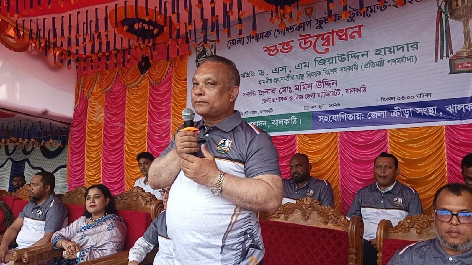 ঝালকাঠির ধানসিঁড়ি ইকোপার্কে গড়ে উঠছে সাংস্কৃতিক ভিলেজ: জিয়াউদ্দিন হায়দার