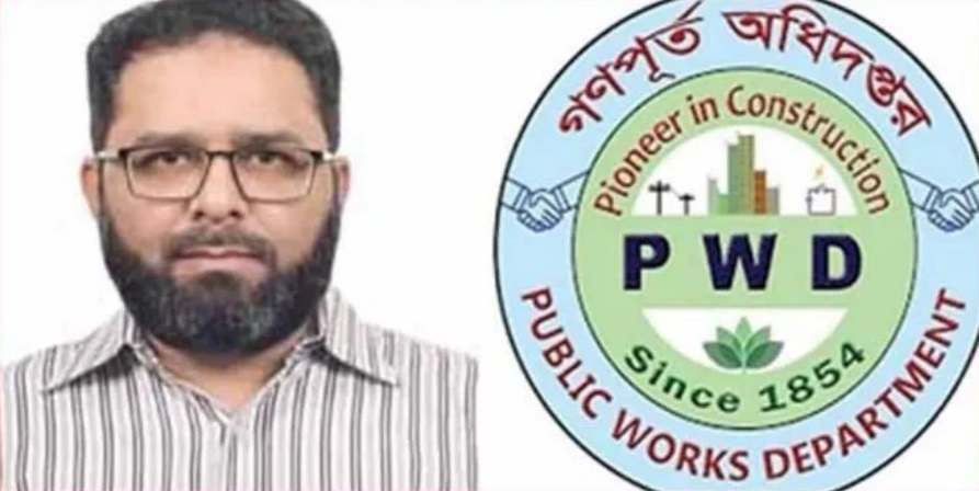 গণপূর্তের তত্ত্বাবধায়ক প্রকৌশলীর বিরুদ্ধে অবৈধ সম্পদ গড়ার অভিযোগ