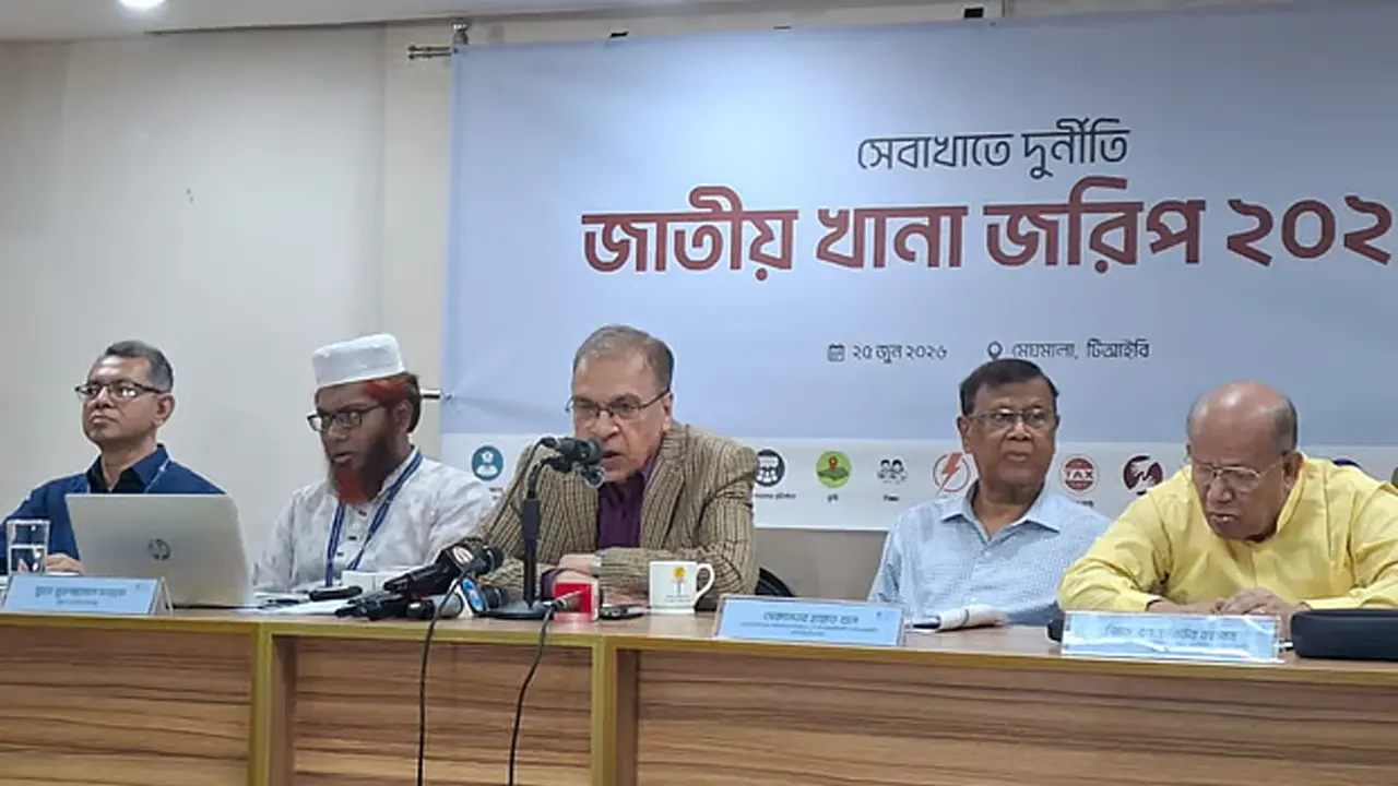অন্তর্বর্তী সরকারের এক বছরে ১২ হাজার ৬৩৩ কোটি টাকা ঘুষ লেনদেন