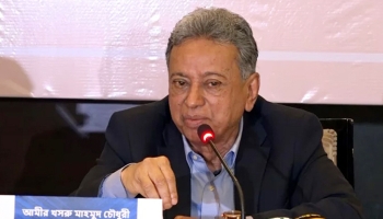 প্রচলিত বাজেটের মডেলকে পরিবর্তন করার চেষ্টা করেছি: অর্থমন্ত্রী
