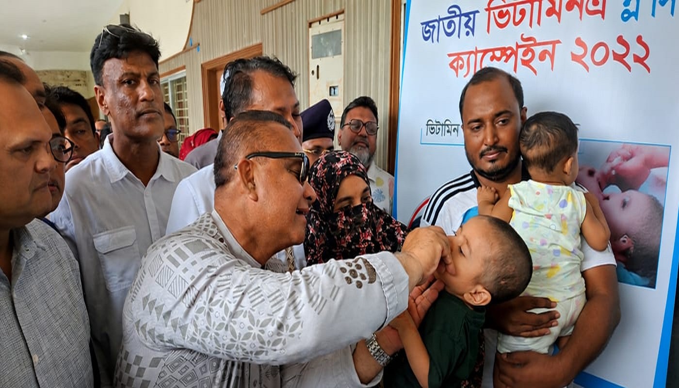 জাতীয় ভিটামিন ‘এ’ প্লাস ক্যাম্পেইনের উদ্বোধন