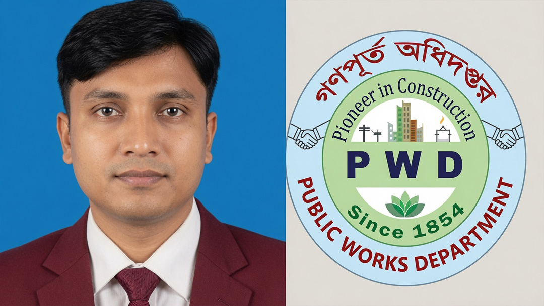 চাঁদপুর গণপূর্ত: স্বৈরাচারের সহযোগী কোটিপতি ডি. প্রকৌশলী আলী নূর