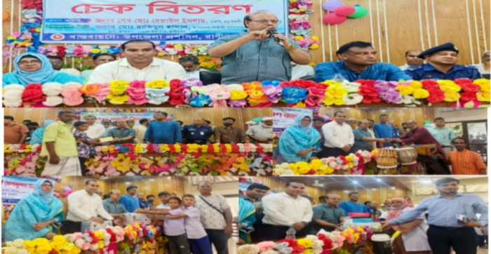 রাণীনগরে সরকারের বহুমুখী উন্নয়ন ও মানবিক সহায়তা কর্মসূচির মহাসমাবেশ অনুষ্ঠিত