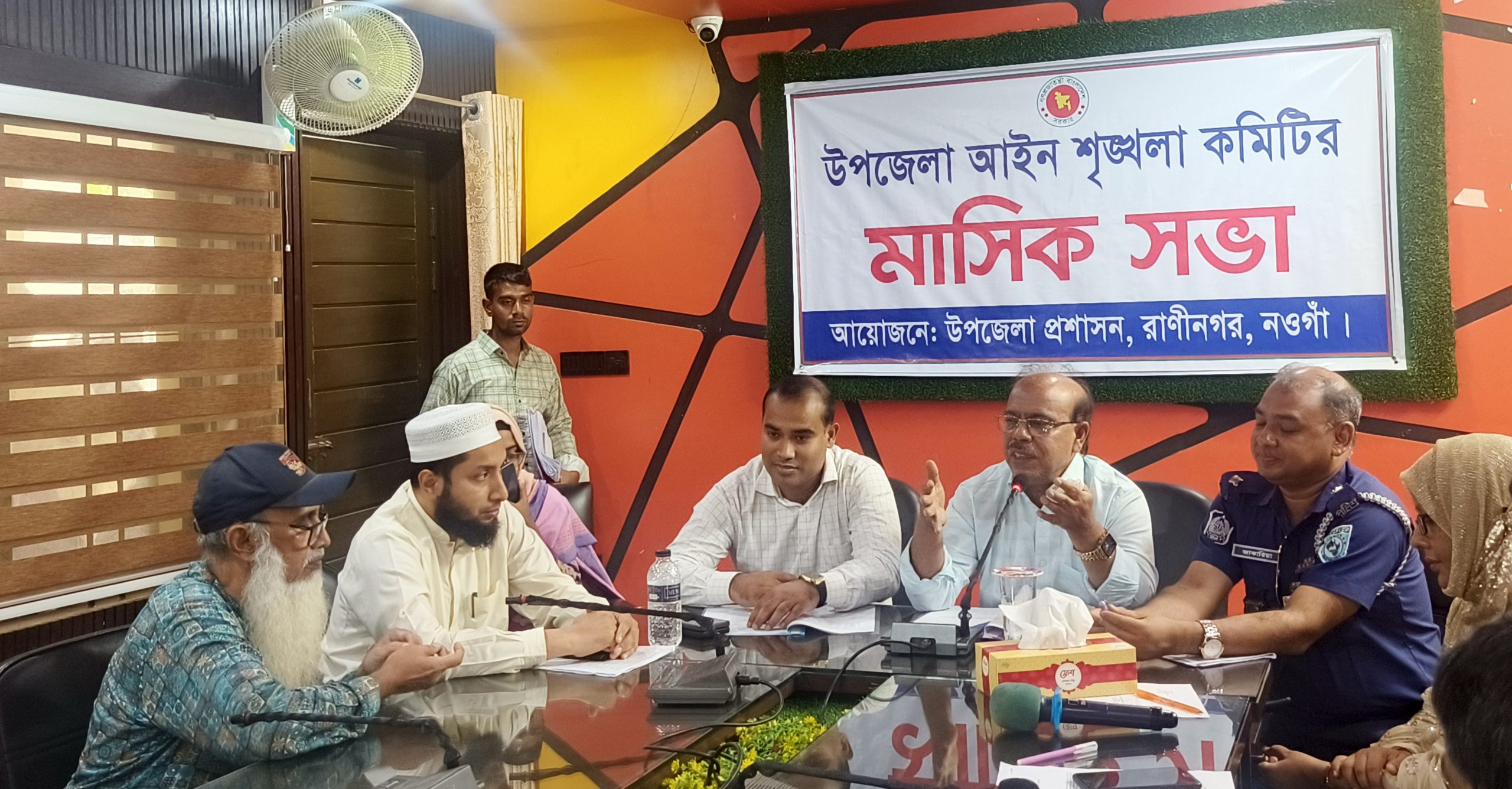 মাদকসেবী ও বিক্রেতার বিচার কোন গ্রাম্য শালিসে নয়, তাদেরকে সরাসরি পুলিশ প্রশাসনের হাতে তুলে দিন: এমপি রেজু