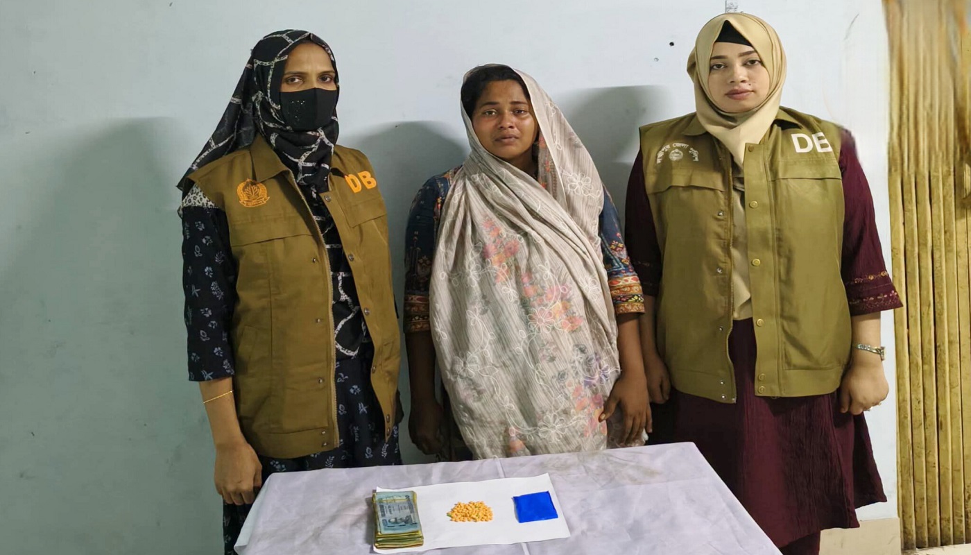 রায়পুরে ডিবির অভিযানে ইয়াবাসহ এক নারী আটক