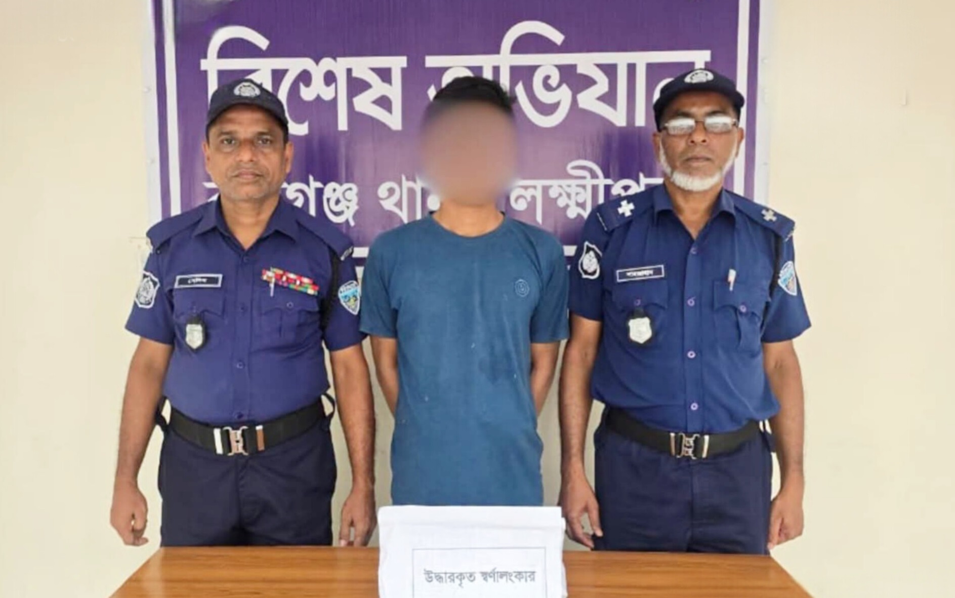 রামগঞ্জে চোরচক্রের সদস্য গ্রেপ্তার, উদ্ধার হলো স্বর্ণালংকার