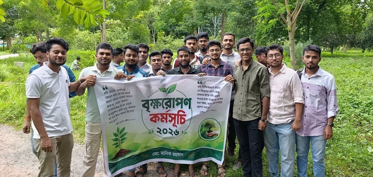 ইবি শিক্ষার্থীর বৃক্ষরোপণ, ১০০০ রক্তকাঞ্চন রোপণের উদ্যোগ