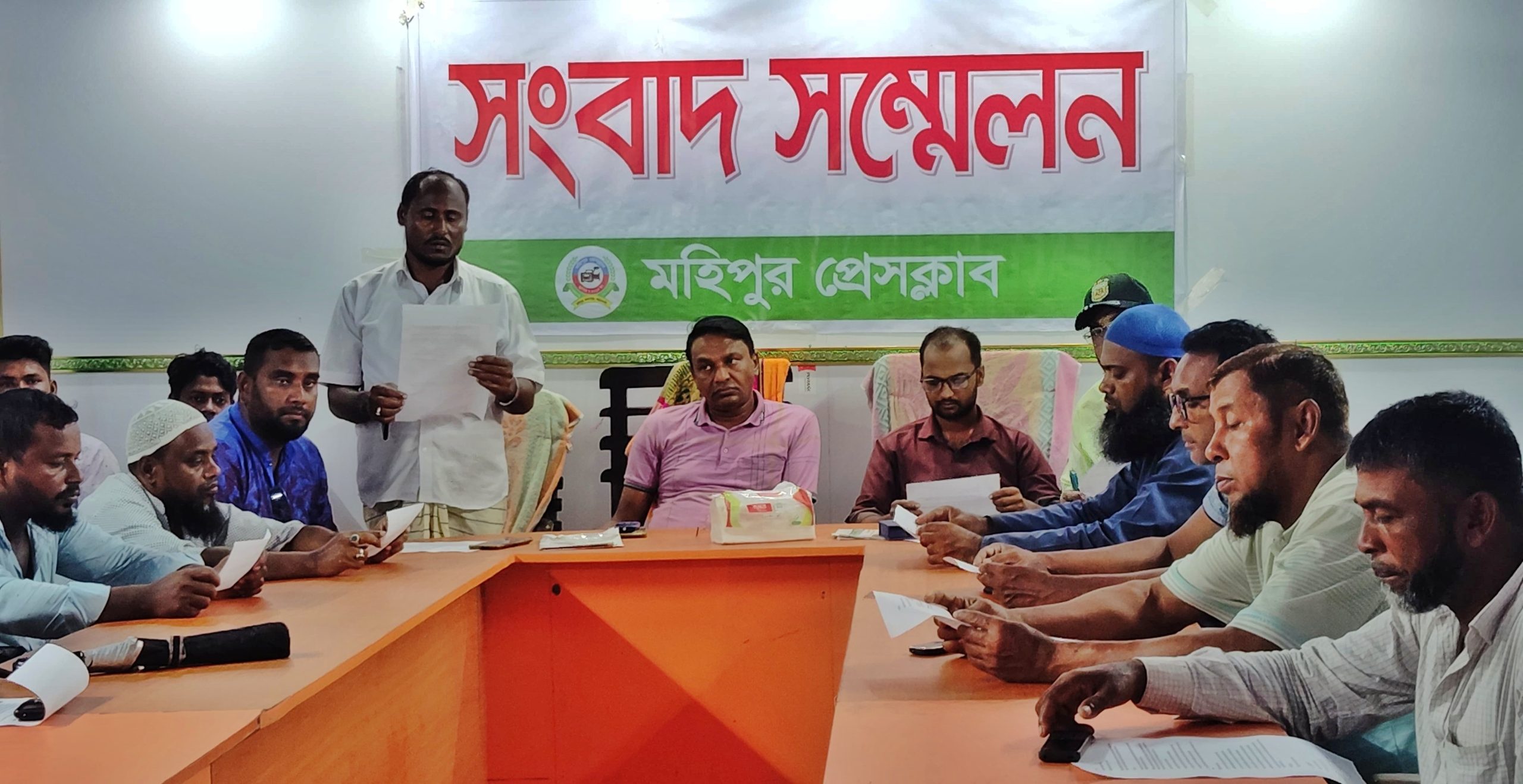 অবৈধ ট্রলিং বন্ধের দাবিতে জেলেদের বুকফাটা আর্তনাদ