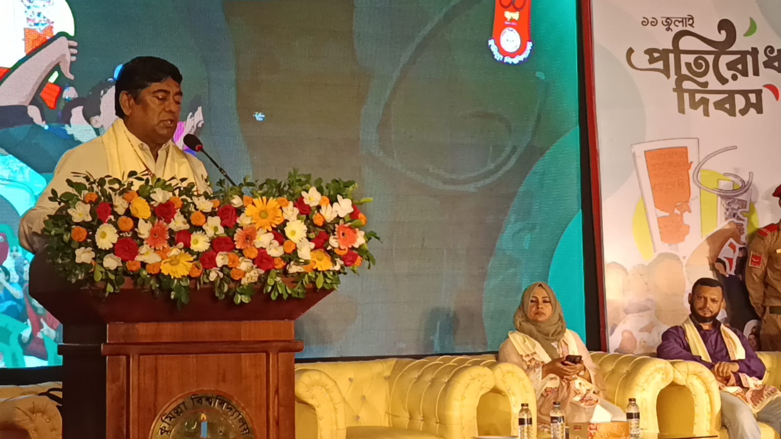 নারী শিক্ষার্থীদের জন্য ‘অরুণিমা’ ফিমেল কর্নার করা হবে: কুবি উপাচার্য
