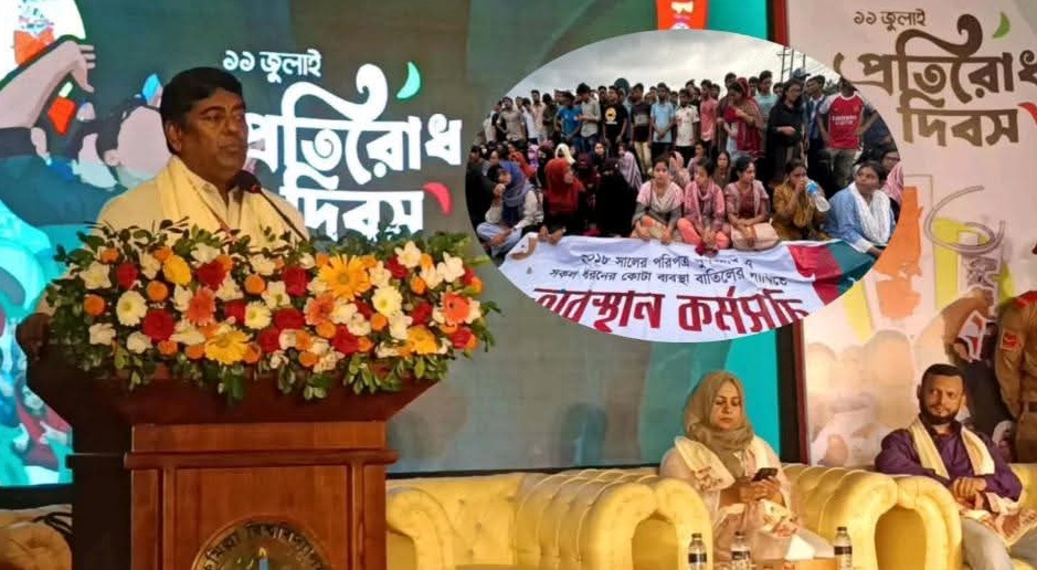 ‘আন্দোলনে ছাত্রীরাই তার ভাইদের আগলে রেখেছে’: কুবি উপাচার্য