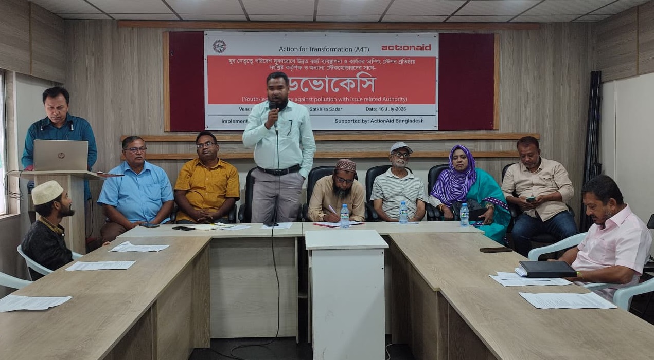 সাতক্ষীরায় উন্নত বর্জ্য ব্যবস্থাপনা এবং ডাম্পিং স্টেশন প্রতিষ্ঠায় এডভোকেসি অনুষ্ঠিত