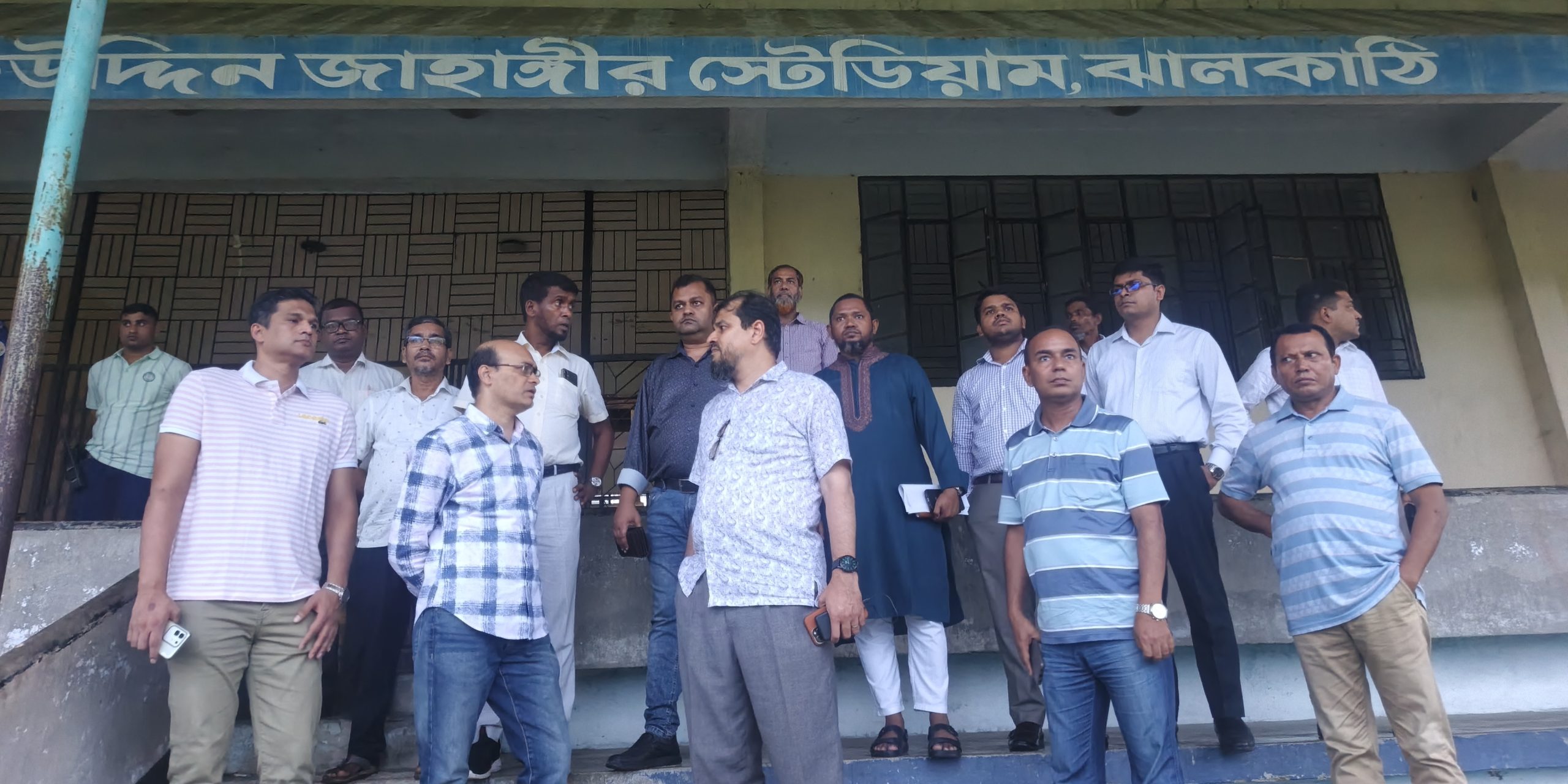 ঝালকাঠিতে স্পোর্টস কমপ্লেক্স বাস্তবায়নের লক্ষ্যে পরিদর্শনে জাতীয় ক্রীড়া পরিষদ, উদ্যোগে জিয়াউদ্দিন হায়দার