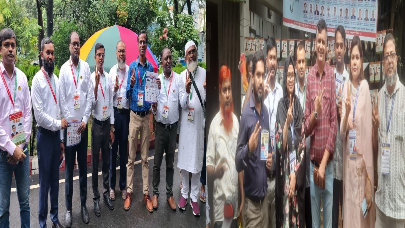 বিআইডব্লিউটিসি অফিসার্স এসোসিয়েশনের নির্বাচন অনুষ্ঠিত