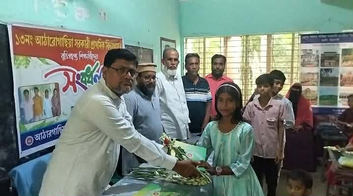 দুমকিতে প্রাথমিক বৃত্তিপ্রাপ্ত শিক্ষার্থীদের সংবর্ধনা