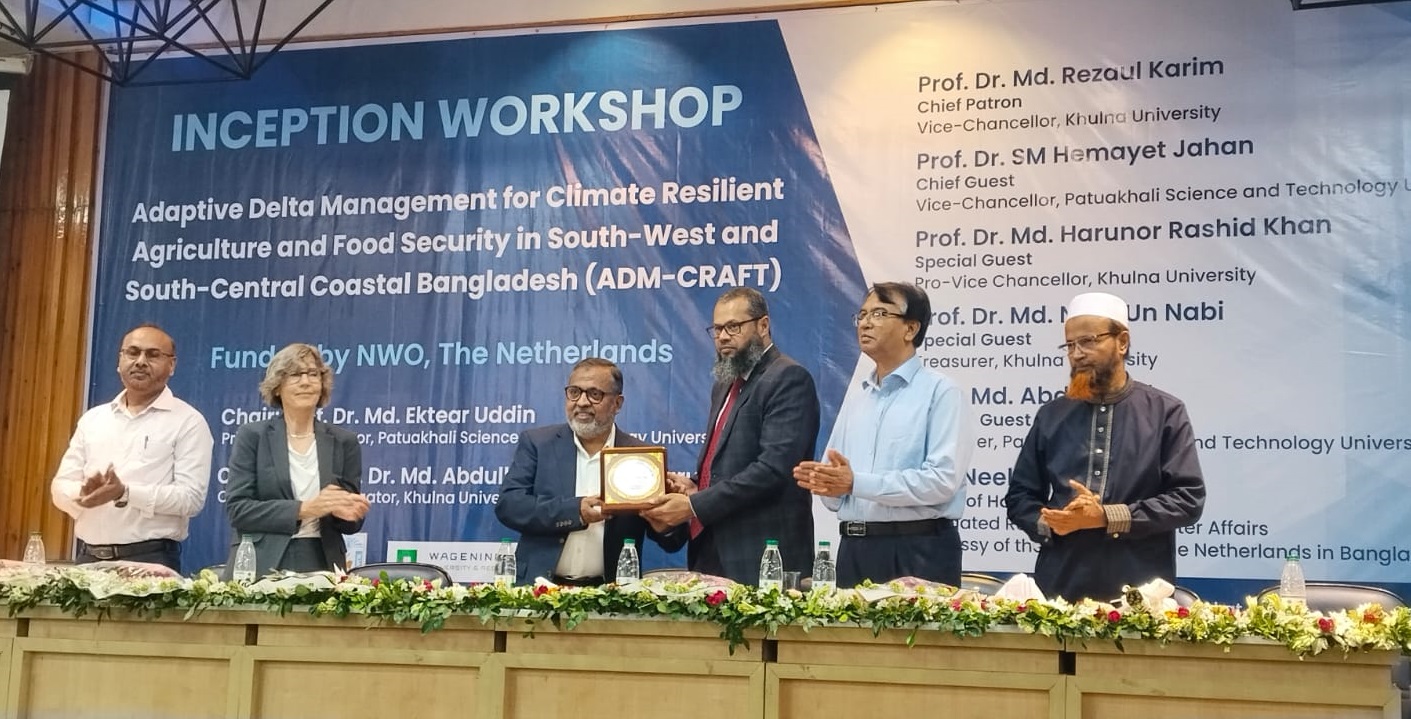 পবিপ্রবির গবেষকদের উদ্যোগে জলবায়ু অভিযোজন ও খাদ্য নিরাপত্তা বিষয়ক ওয়ার্কশপ অনুষ্ঠিত