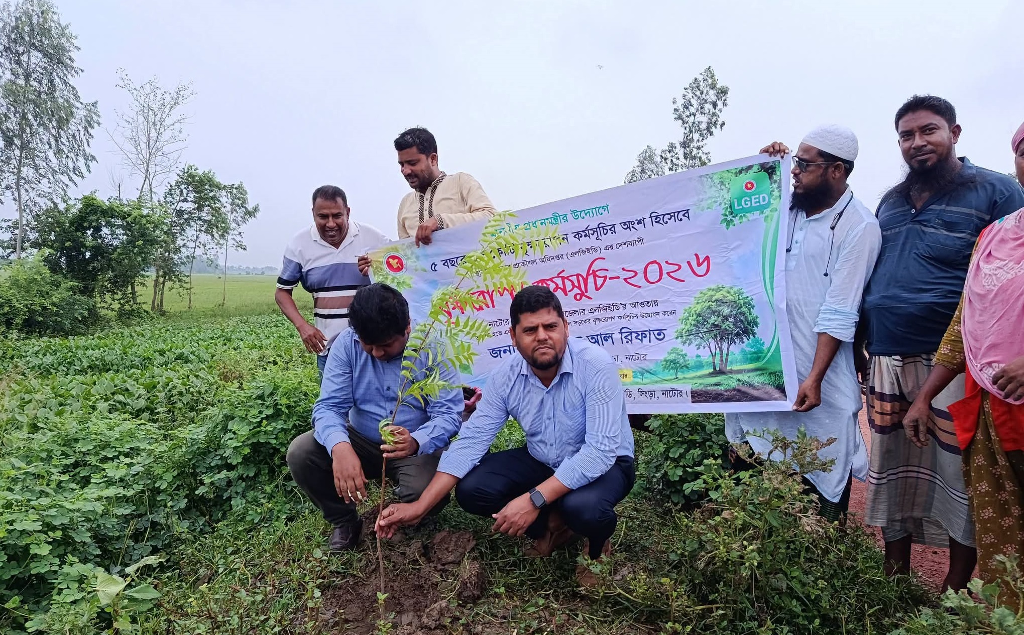 সিংড়ায় বিয়াশ-রাতাল রাস্তায় বৃক্ষরোপণ উদ্বোধন