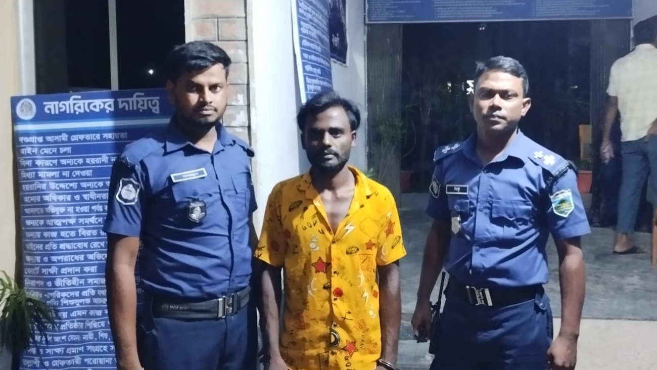 রাণীনগরে গাঁজা সেবনের দায়ে যুবকের ৬ মাসের কারাদণ্ড