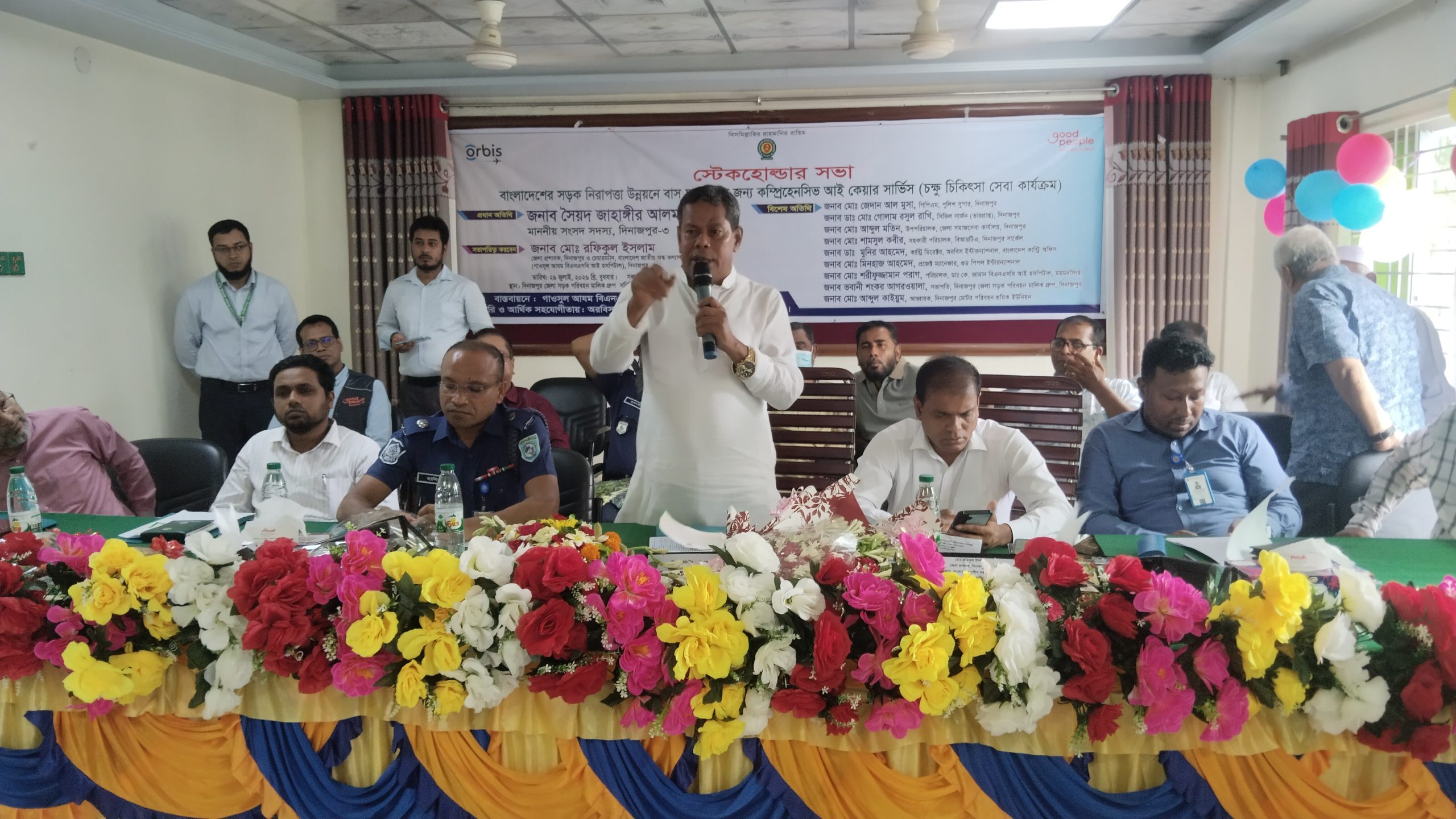 সড়ক দুর্ঘটনা কমাতে চালকদের নিয়মিত চোখের পরীক্ষা জরুরি: এমপি জাহাঙ্গীর আলম