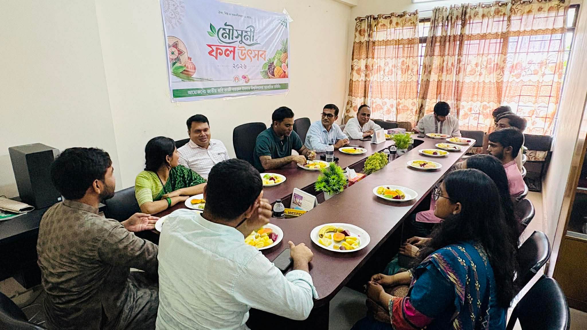 দেশীয় ফলের রঙে সাংবাদিক সমিতির মিলনমেলা
