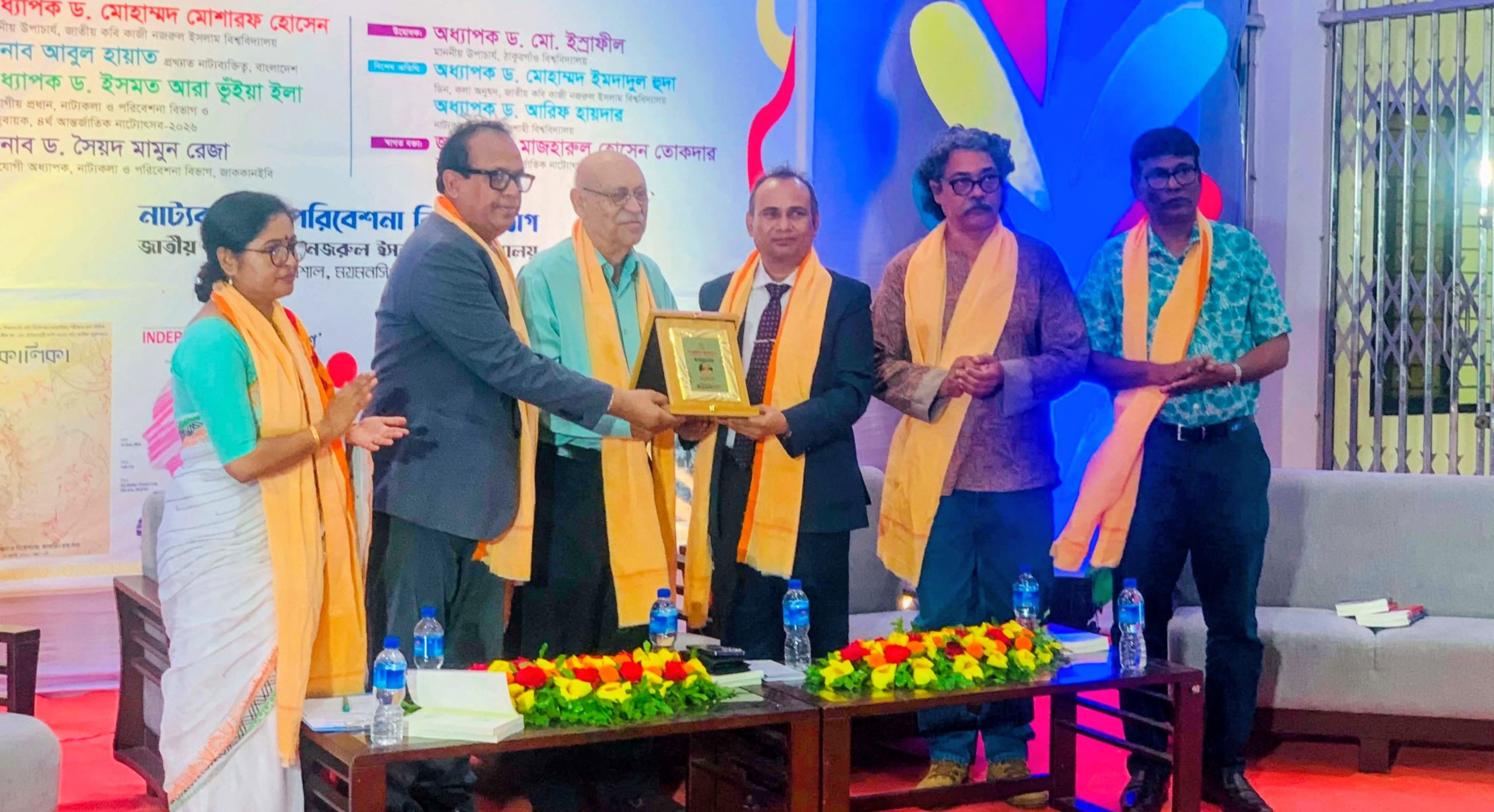 যে দেশে জ্ঞানীর সম্মান হয় না, সে দেশে জ্ঞানীর জন্ম হয় না : উপাচার্য