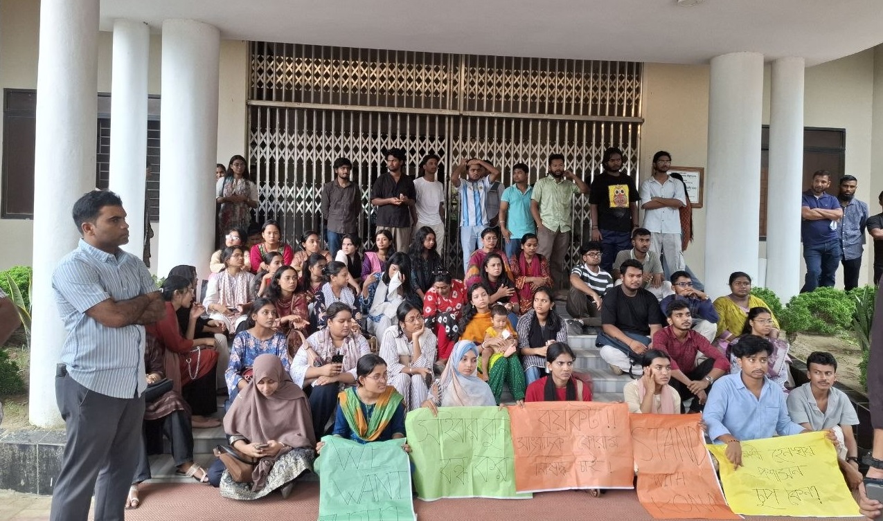 সাইবার বুলিং বিতর্কে প্রশাসনের কড়া পদক্ষেপ