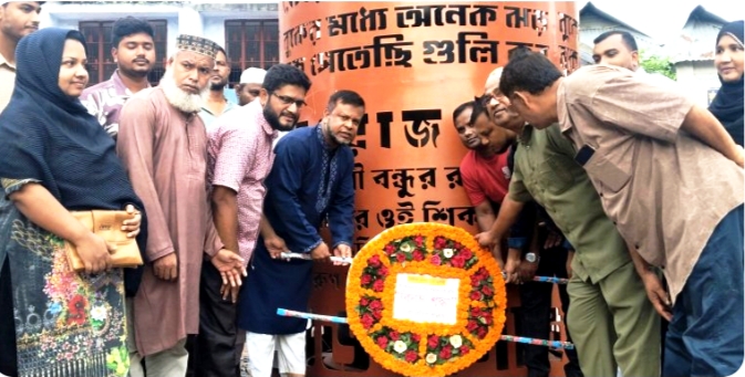 কুড়িগ্রামে এনসিপির ৩৬ দিনের জুলাই জাগরণ কর্মসূচি শুরু